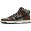 Dunk SB High Pro 'Baroque Brown' (Unisex) Baroque Brown / Black / Brun Baroque / Noir Skateboard Shoes BQ6826 201