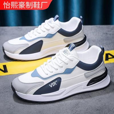 Buty męskie 2025 nowe codzienne buty sportowe niskie outdoorowe młodzieżowe buty do biegania wszechstronne platforma buty podróżne