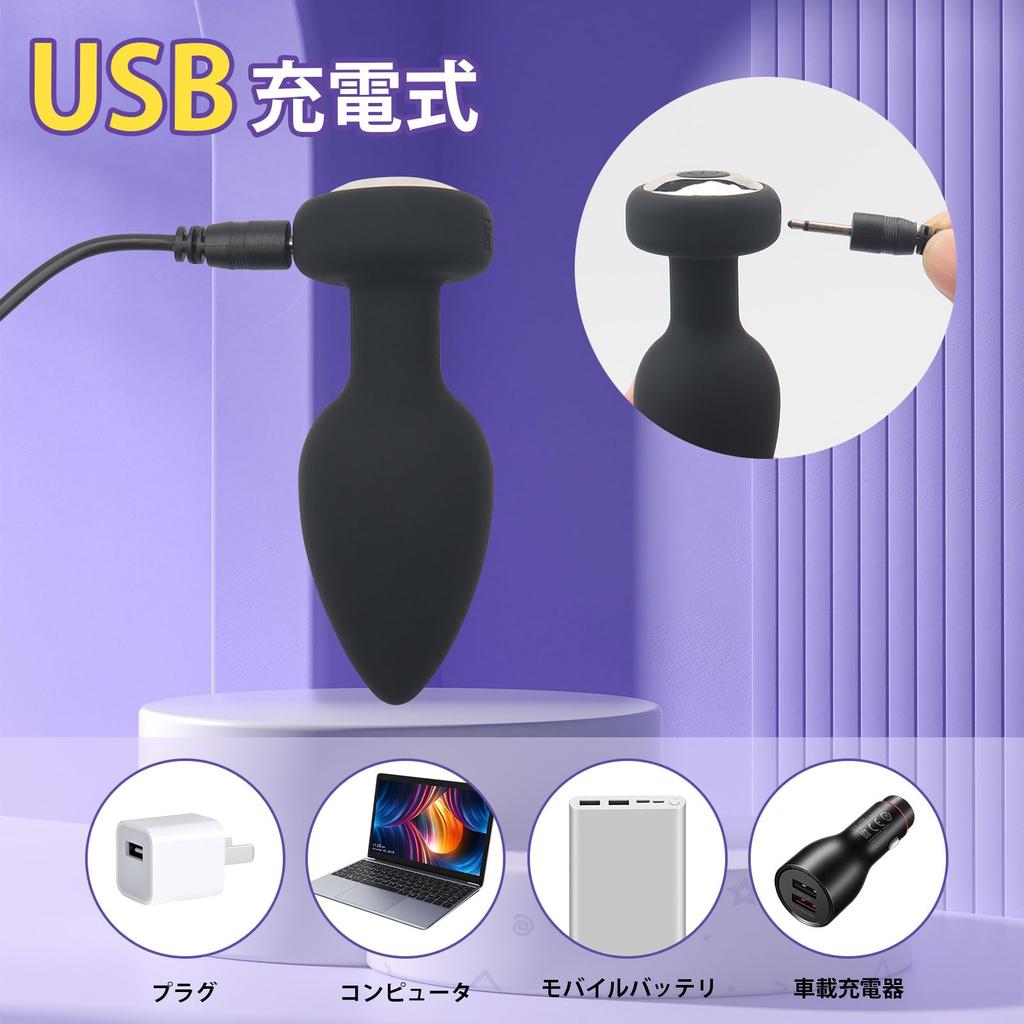 PENGBOSW Plug Anal Plug Vibrator for Women Types of Powerful Unisex Remote Control Prostate Powerful Prostate Massage Powerful Vibration with Remote