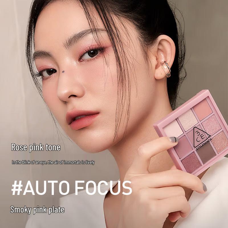 3CE 9-Pan Eyeshadow Palette