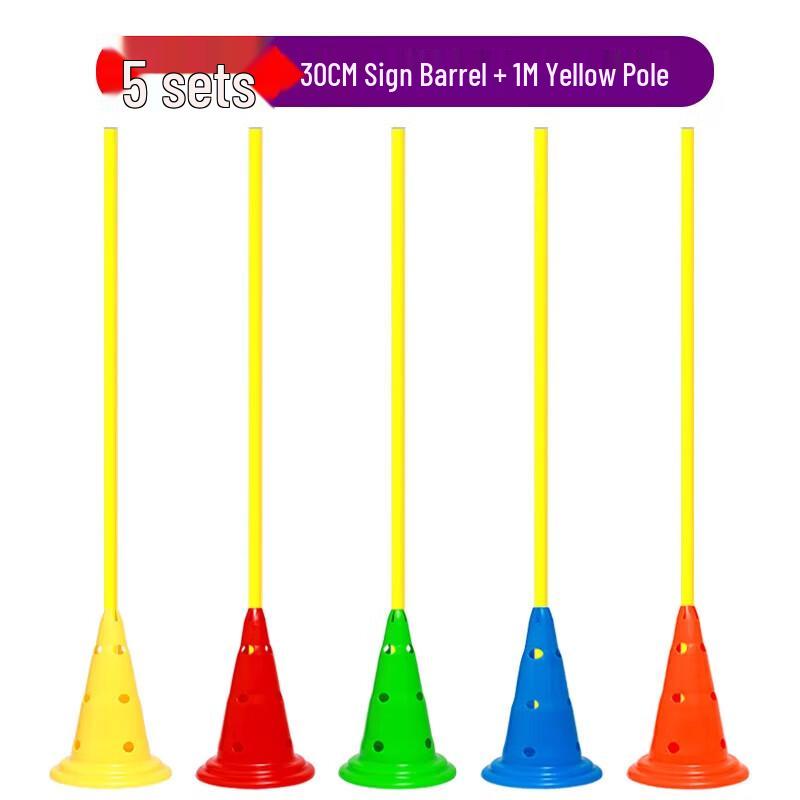 Children's Sensory Training Cone Bucket & Pole Set