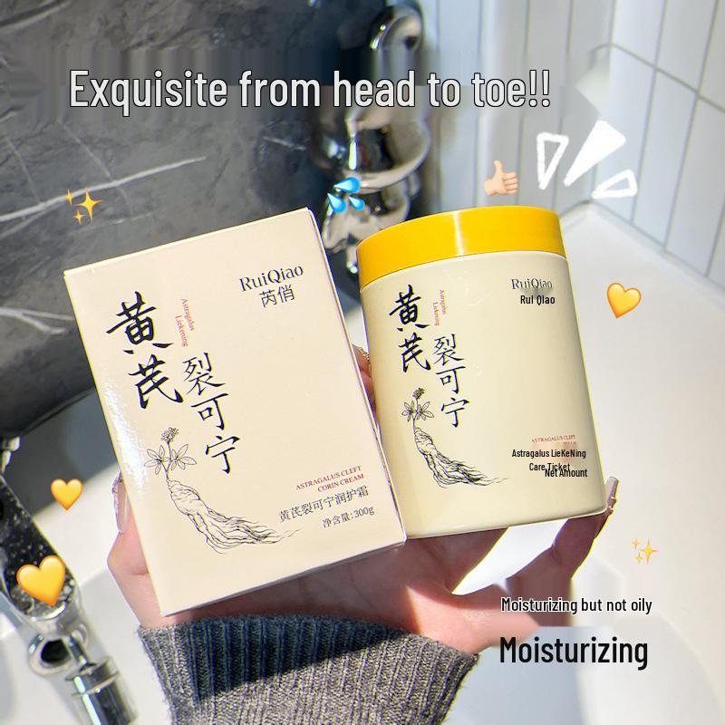 Astragalus Hand Cream: Anti-Cracking, Moisturizing Body Lotion for Dry Skin.