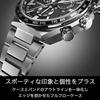 Citizen Orologio Atessa Light Powered Eco Drive Radio Impermeabile ACT Line Nero CB5966-69E Uomo Argento