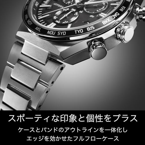 Citizen Orologio Atessa Light Powered Eco Drive Radio Impermeabile ACT Line Nero CB5966-69E Uomo Argento