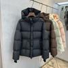 Women Winter Warm Padded Jacket Parkas Long Sleeve Hooded Bread Clothes Female Thick Jacket Outerwear
