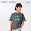 Balabala Children's Quick-Dry Crewneck Short-Sleeve T-Shirt