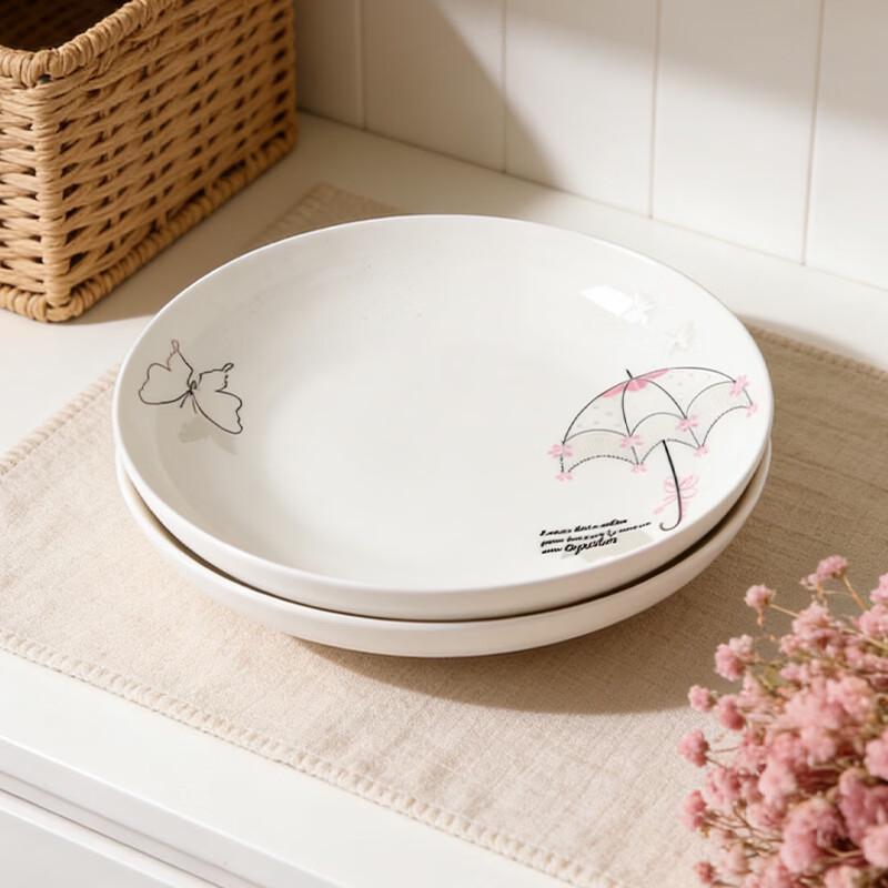 Huaqingge Romantic Ceramic Dinner Plate Set