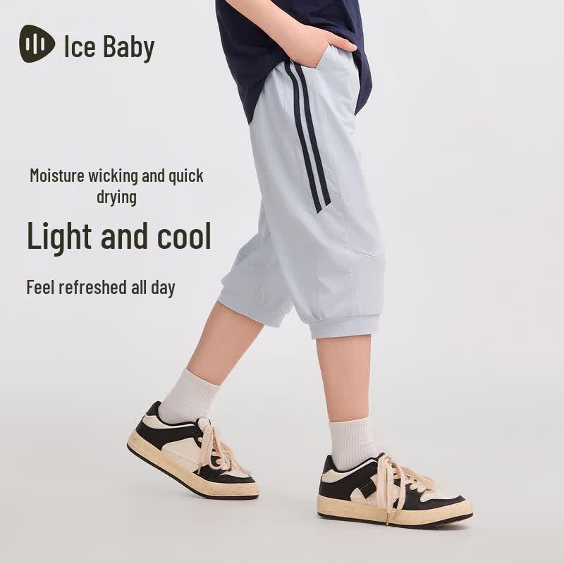 Waterbaby Kids Cooling Quick-Dry Capris 150