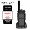 XIANGPAI Y2010 5W Long Range Walkie-Talkie with Flashlight (CN Version)