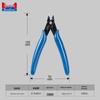 Dongcheng 4.5-inch Electronic Cutting Pliers