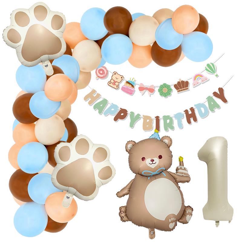 Ins Style Cake Bear Balloon Set: Birthday Party Decor with Pull Flag and Aluminum Film Balloons.
