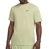 Nike Dri-Fit UV Hyverse Einfarbig Sportlich Lässig Rundhals Kurzarm T-Shirt Herren Oberteile Gelb DV9840-276
