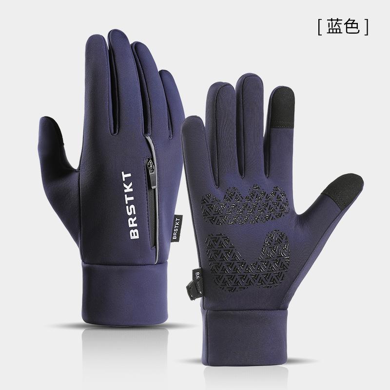 Cycling Gloves Winter Warm Men's Outdoor Sports Mountaineering Skiing Touch Screen Fleece Windproof Waterproof Cycling Gloves
