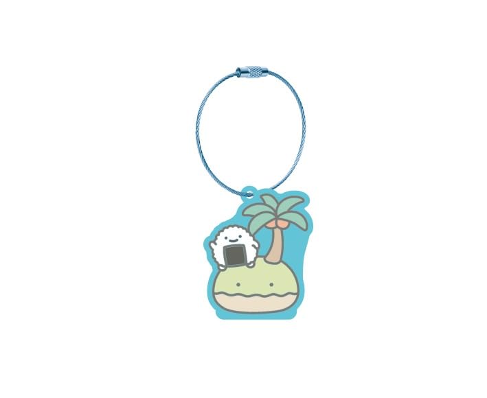 Anything and Everything Animal Rubber Keyring by Kojima