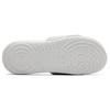 Under Armour Ansa Le Slipper White 3024199-100