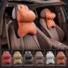 Universal Car Seat Shoulder Pillow Adjustable Car Headrest Car Neck Support Headrest  Four Seasons