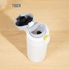 Tiger Dream Gravity Ultra-Light Vacuum Insulated Mug