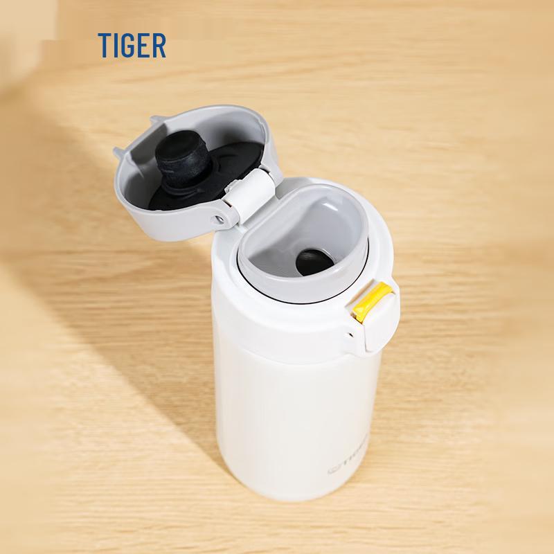 Tiger Dream Gravity Ultra-Light Vacuum Insulated Mug