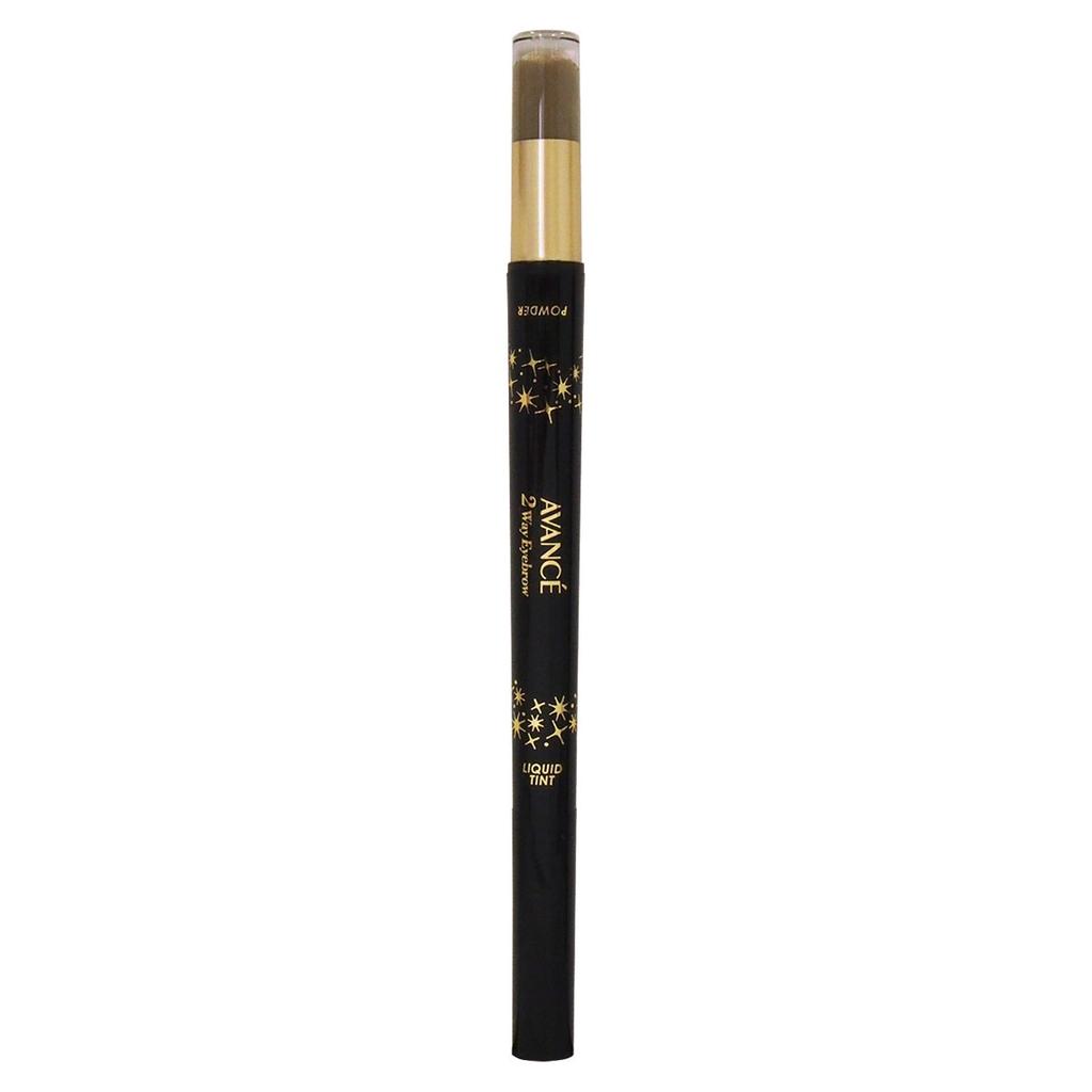 Jolie Jolie Avance Joli Et Joli Et 2Way Eyebrow Liquid Tint & Powder Natural Beige (1 Piece)