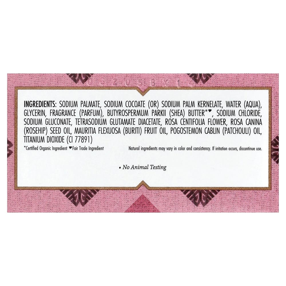Nubian Heritage Patchouli & Buriti Soap Bar 141g (5oz)