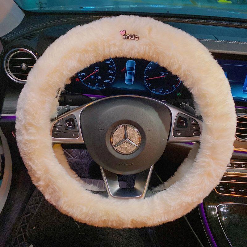 

2025 New Rabbit Carrot Cartoon Car Steering Wheel Cover Winter All-Season Warm Plush Handlebar Cover Goddess 38cm White Long-Haired Style