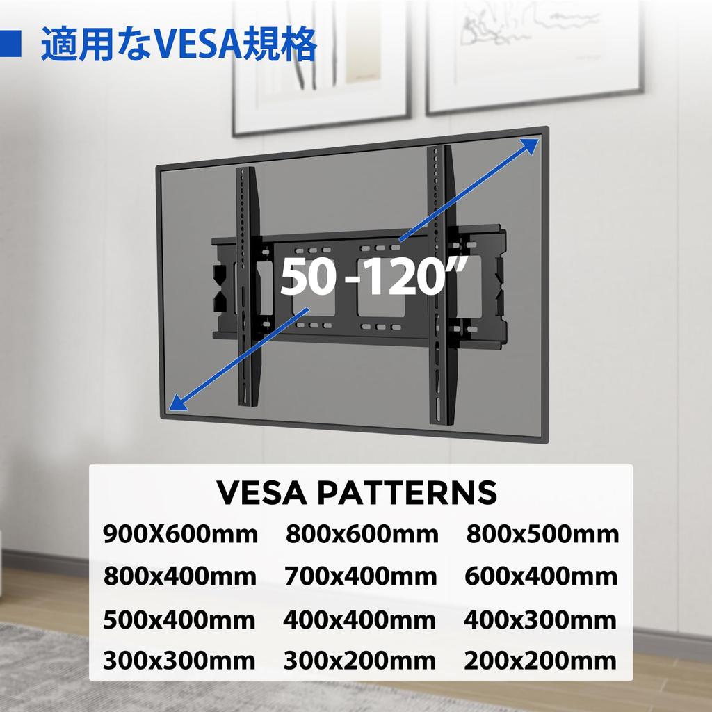 TETVIK TV Wall Extra Compatible with Fixed Maximum VESA Load Capacity 70 75 80 85 90 95 100 110 LCD LED LCD TV Wall Mount Mount, Large, 50-120 Inch,