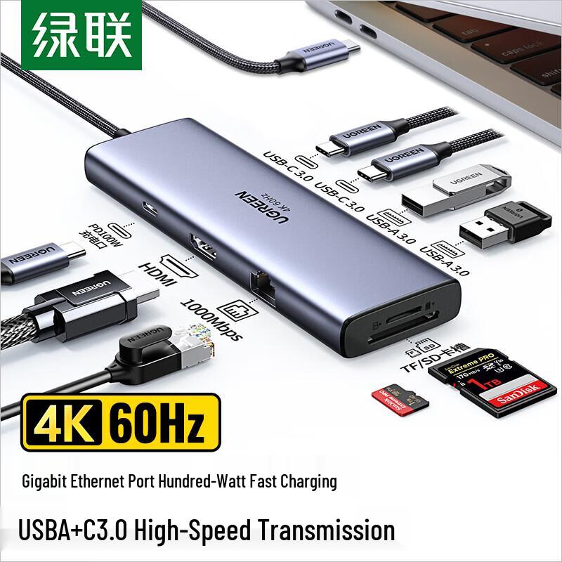 UGREEN Type-C 10-in-1 USB Hub with 4K HDMI & Gigabit Ethernet