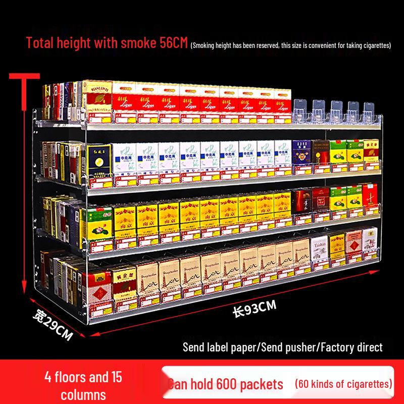 Wall-Mounted Cigarette Display Rack with Pushers
