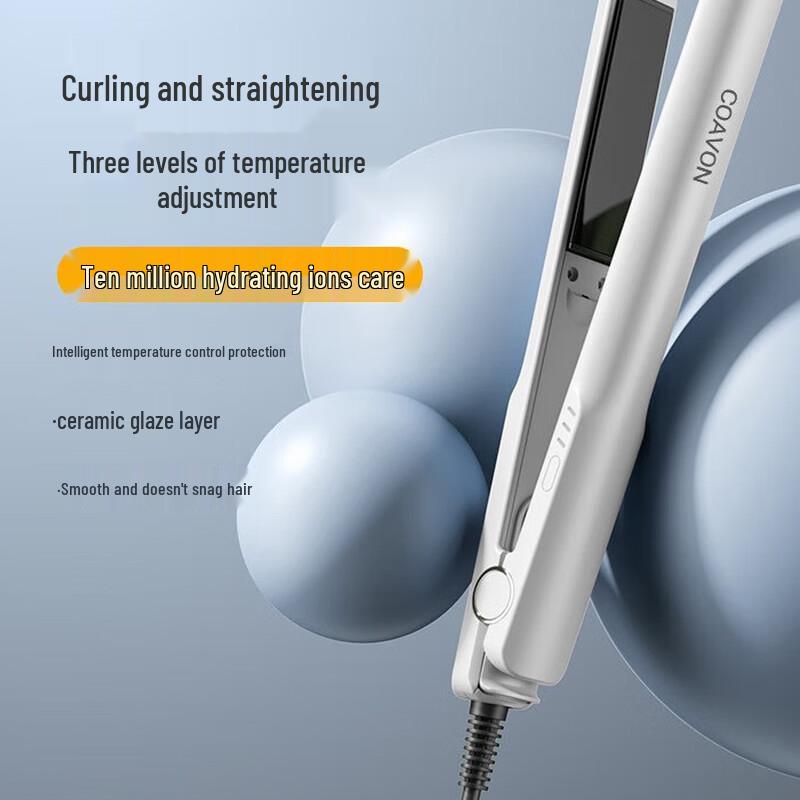 2-in-1 Quick Heating Hair Straightener & Curler