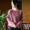 Premium French Wool Long-Haired Plush Round Neck Sweater for Women - Cozy Autumn/Winter Casual Style.
