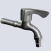 Extended Faucet for Washing Machine & Mop Sink