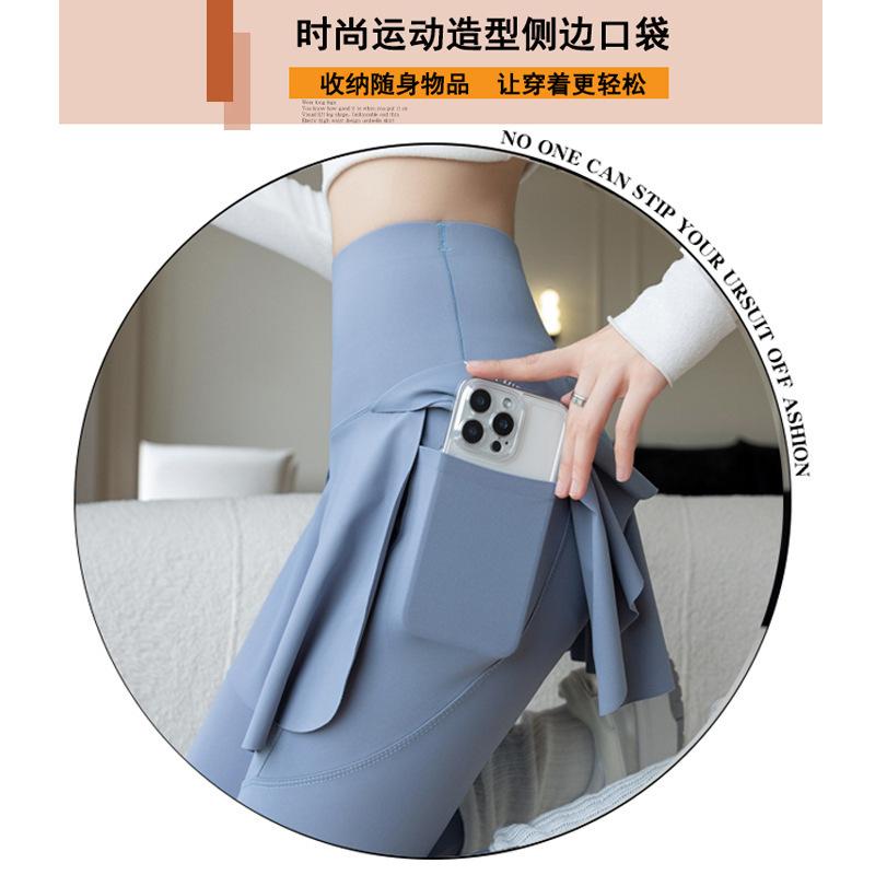Pantaloni gonna finti due pezzi taglie forti da donna ad alta elasticità con tasca texture pelle di squalo leggings da yoga slim a nove punti pantaloni sportivi per 80-200 libbre