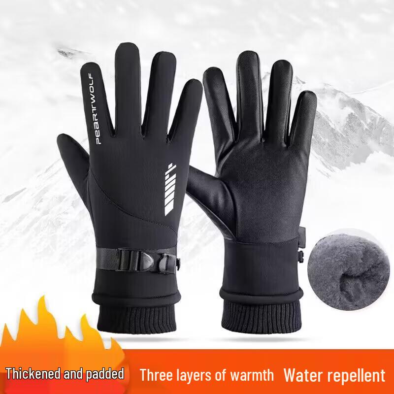 

SOTHING Winter Warm Touchscreen Gloves