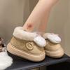 Comfortable and Versatile Women's Cotton Shoes Autumn and Winter New Fashion Velvet Cute Cartoon Kitten Bag Head Cotton Shoes Women