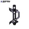 ZTTO MTB Ultralight Aluminum Alloy Bicycle Water Bottle Cage For Mountain Road Bike Cycling Bottle Holder Bicycle Accessories 6