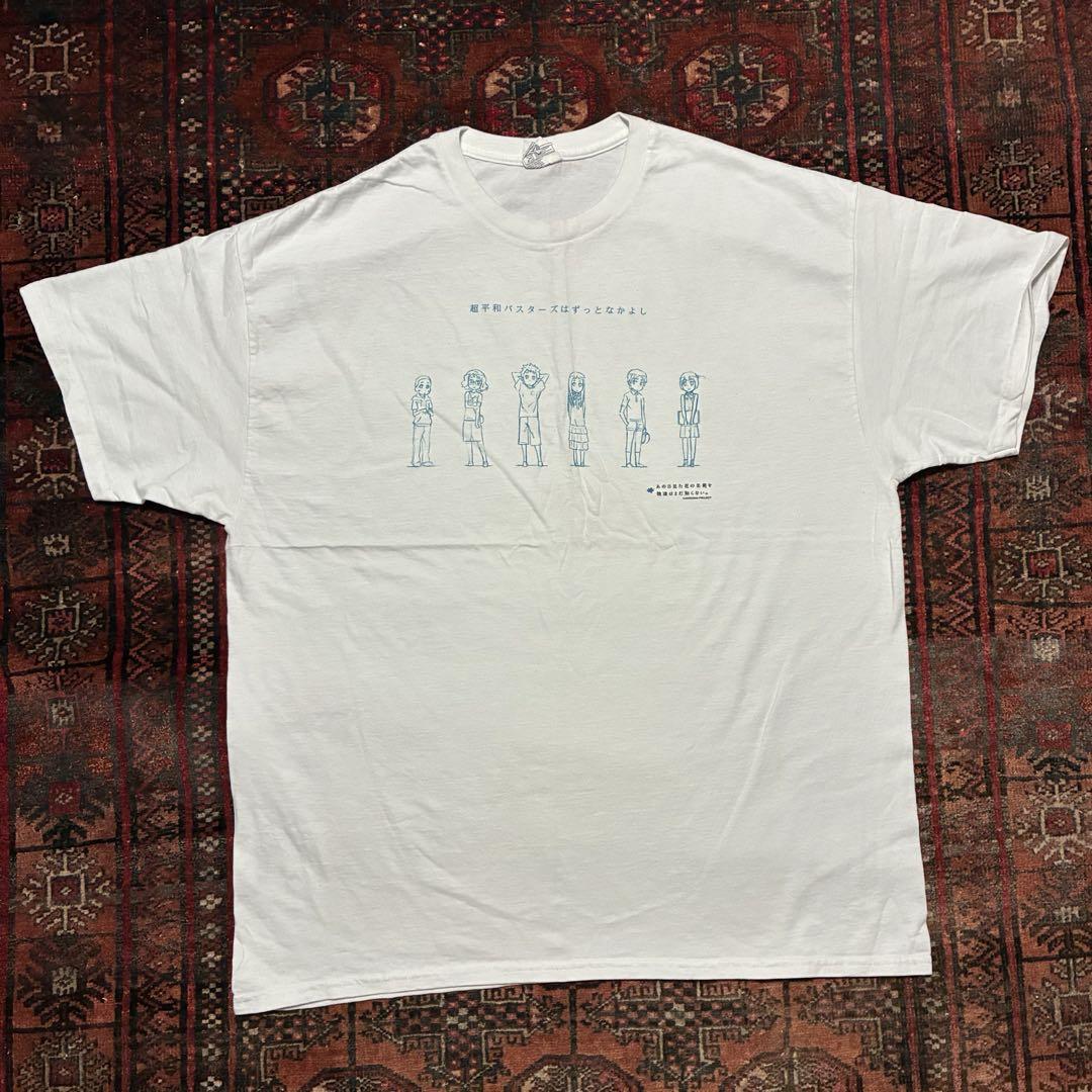 

[USED] Rare Anohana: The Flower We Saw That Day Anime Movie T-Shirt XL