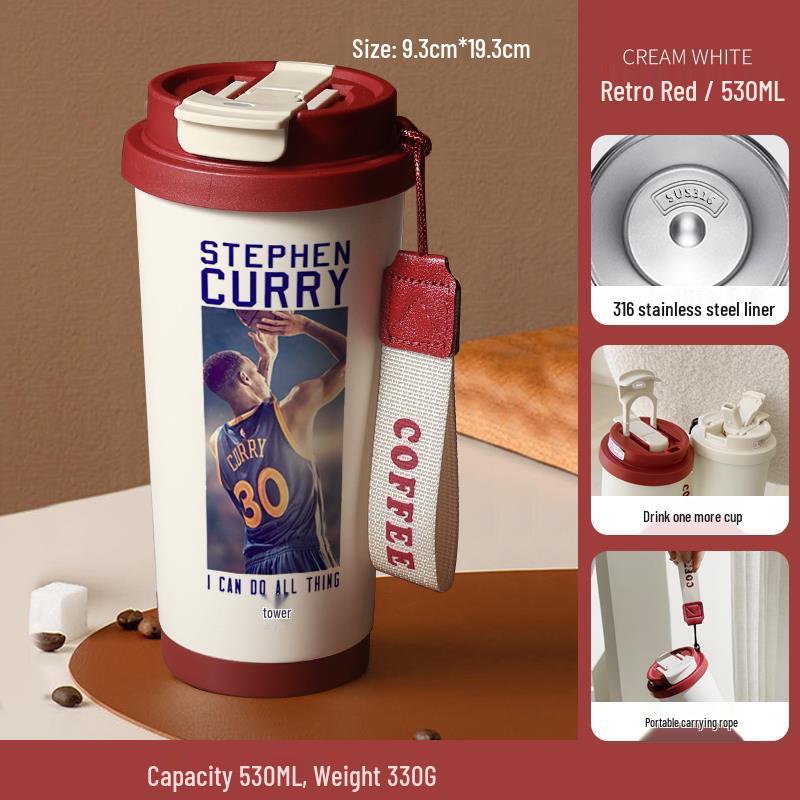 Basketball Insulated Stainless Steel Cup - Portable Coffee & Water Cup, Student Gift, Logo Print.