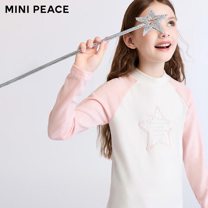 

MiniPeace Girls Winter Long-Sleeve T-Shirt 130