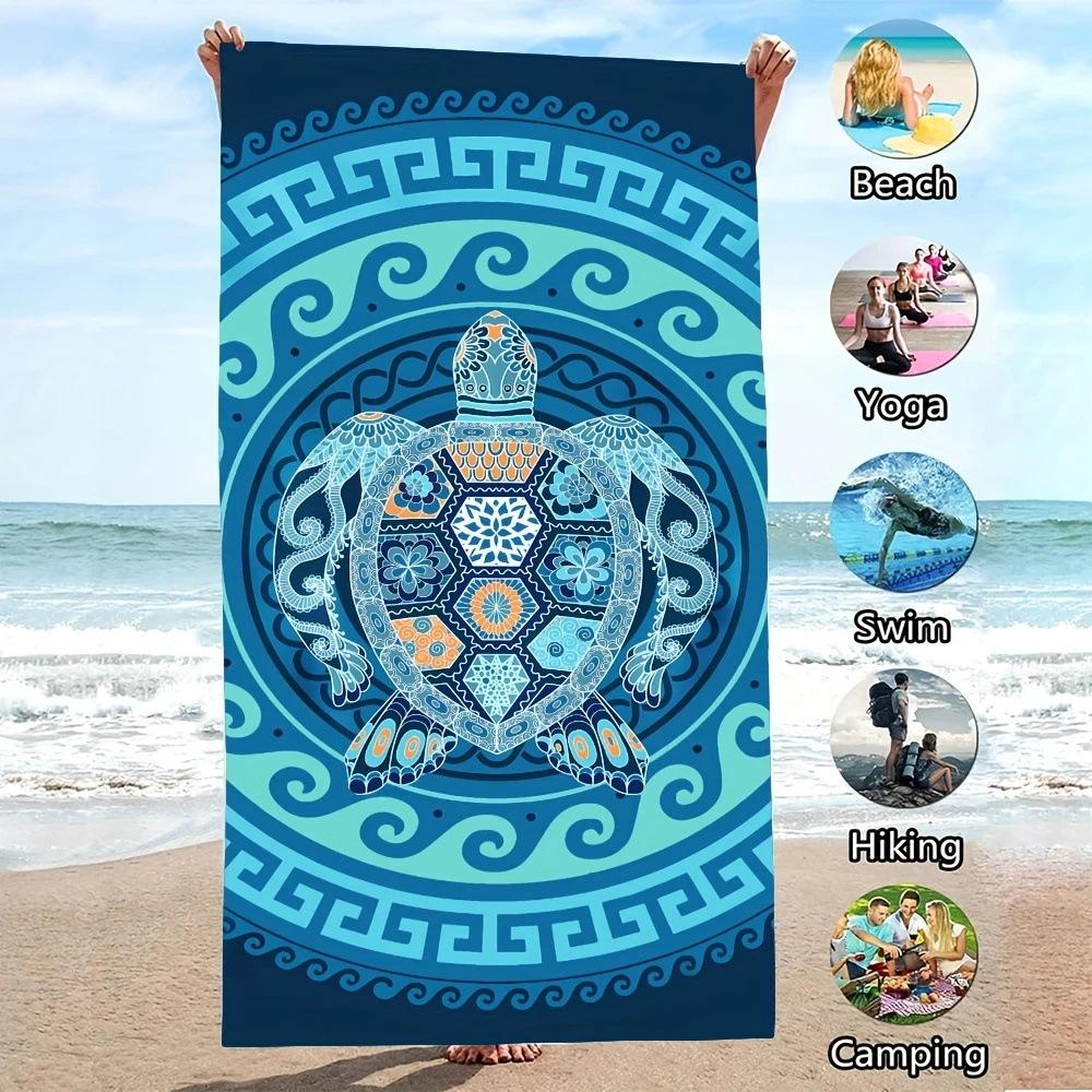 Starry Night Palm Tree Beach Towel Gradient Background Quick Dry Towel for Summer Vacation