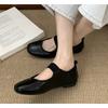 New Fashion Autumn Women Flat Heel Shoes Fashion Round Toe Shallow Slip on Mary Jane Shoes Soft Flat Casual Dress Single Shoes