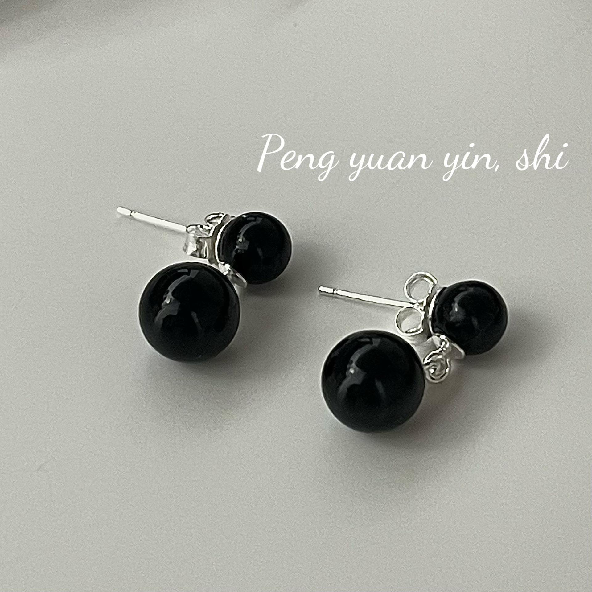S925 Sterling Silver Black Agate Round Bead Earrings - Women’s Elegant High-End Studs 925 Silver