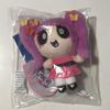 [USED] Newjeans Hani Powerpuff Girls Plush Keychain