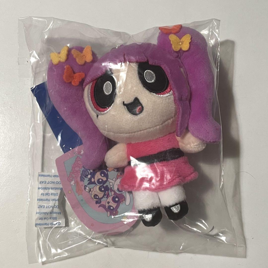 

[USED] Newjeans Hani Powerpuff Girls Plush Keychain