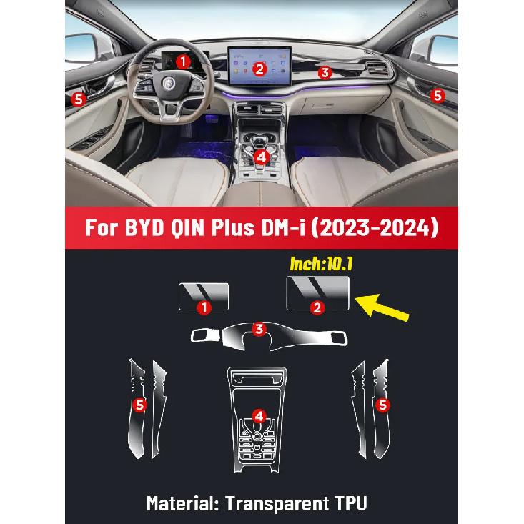 Anti-scratch Car Interior Center Console Media Dashboard Navigation TPU Protector Film Accessories For BYD QIN PLUS DM-i 2024 Right rudder driving