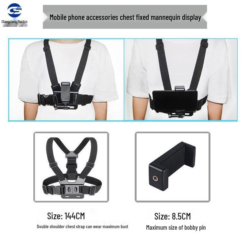 Chest Phone Mount: FPS Shooting, Fishing, Streaming & Cycling Strap