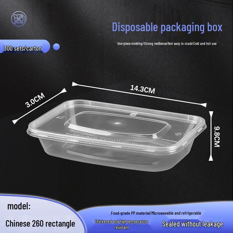 Weibo Rectangular Disposable Lunch Box with Lid