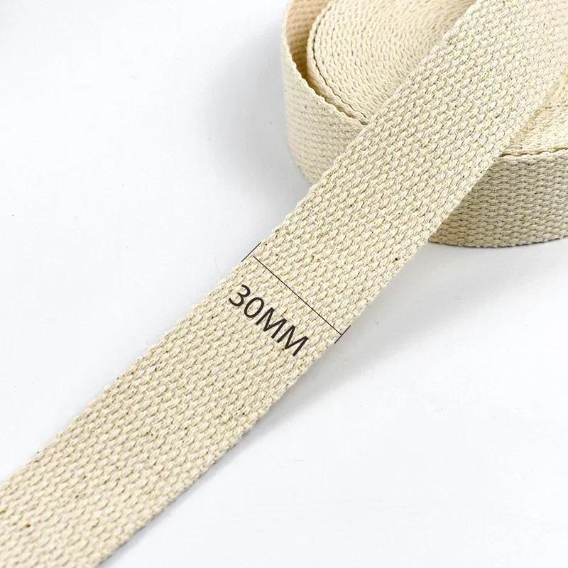 2/5/10M Meetee 10-50mm Sangle en Coton Beige 1.5mm d'Épaisseur Ruban Toile pour Sacs Sangle Vêtements Bricolage Bande à Coudre Accessoires