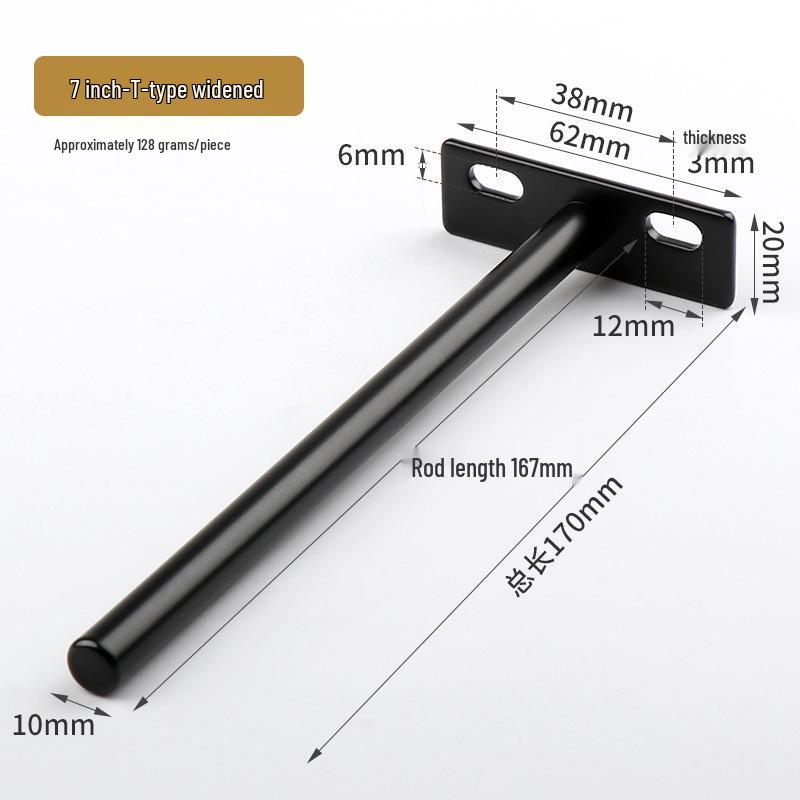 

10 мм Невидимый кронштейн для полки-перегородки