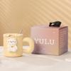 Milk Fufu Cute Cartoon Ceramic Cup Breakfast Cup with Hanging Leak Creative Coffee Cup Breakfast Cup Mug Souvenir
