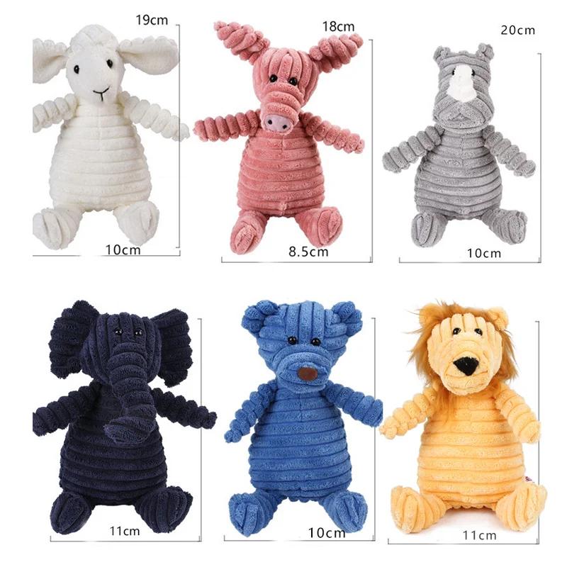 Squeaky Chew Bite - Resistant Animal Shape Plush Toy for Small Dogs, Pet Puppy Corduroy Dog Toys, Pets Accessories Supplies